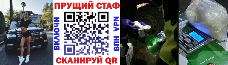 Виды наркотиков купить Николаевск МАРИХУАНА  Галлюциногенные грибы  ГАШИШ  A-PVP 