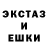 Кетамин VHQ WORKAUT FLOW