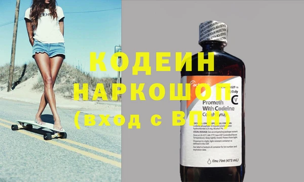 винт Михайловск