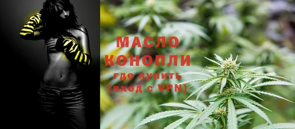 а пвп мука Михайловка