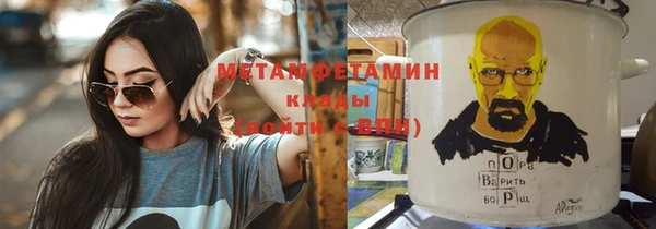 винт Михайловск