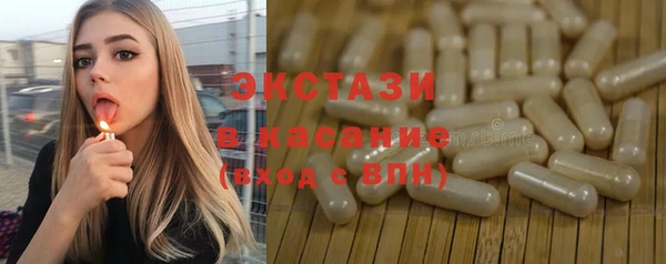 а пвп мука Михайловка