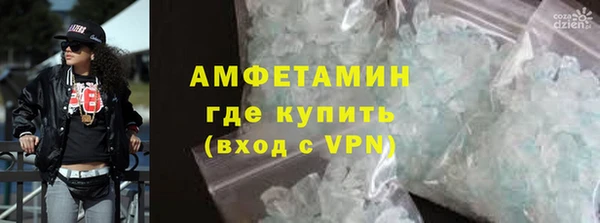 ешки Медногорск