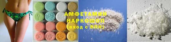 винт Михайловск