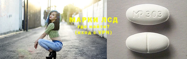 марихуана Михайлов