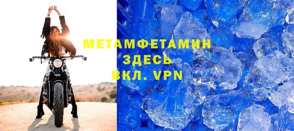 ешки Медногорск