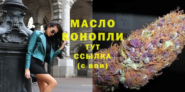 марихуана Михайлов