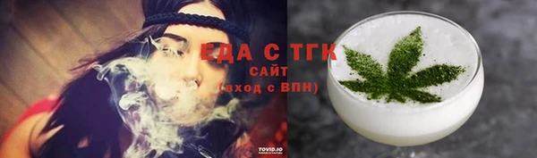 марихуана Михайлов