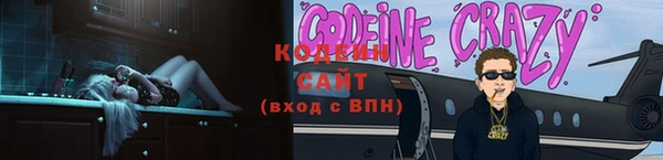 а пвп мука Михайловка