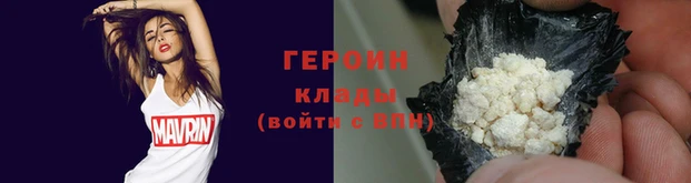 дживик Мегион