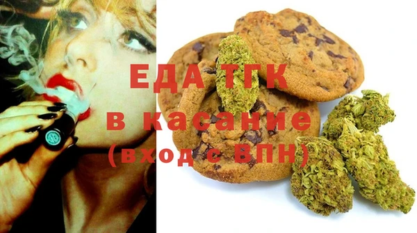 а пвп мука Михайловка