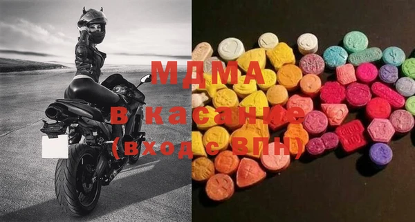 а пвп мука Михайловка