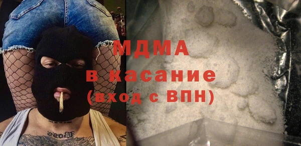 a pvp Болотное