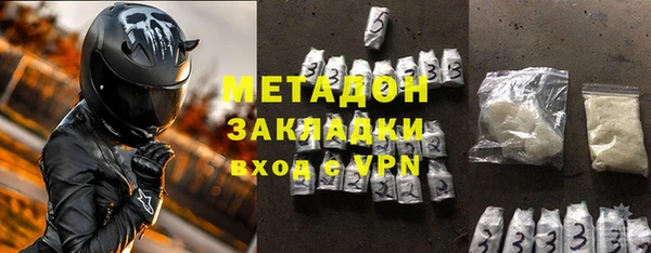 марихуана Михайлов