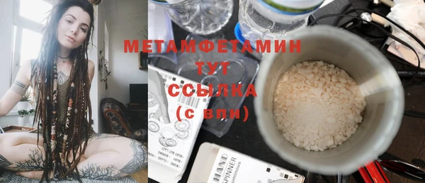 винт Михайловск