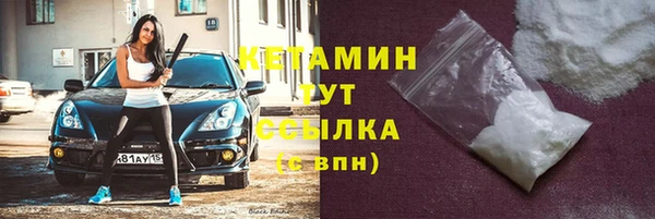 а пвп мука Михайловка