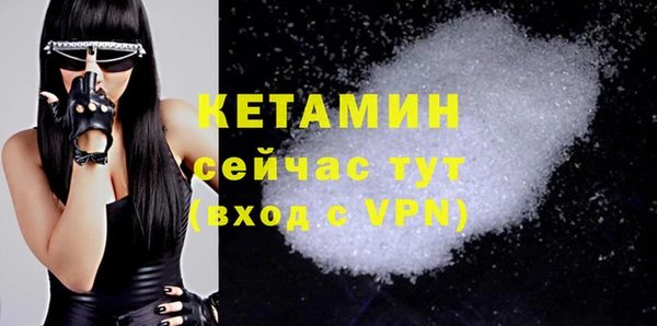 ешки Медногорск