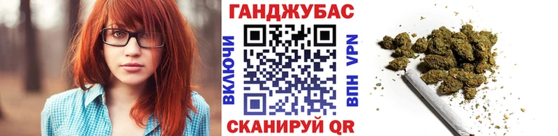 Конопля марихуана что такое наркотик Николаевск